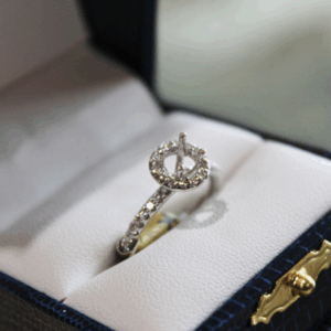 White Gold Ring - 2382